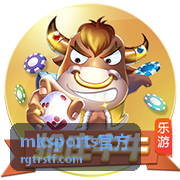 mksports官方多端数据同步界面截图